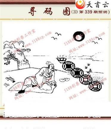 ����3d21339��ͼ��1