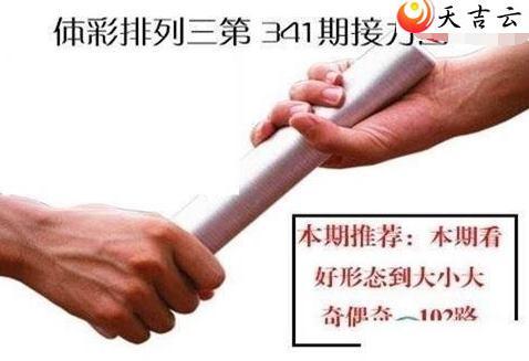 21341�ڽ���ͼ��1