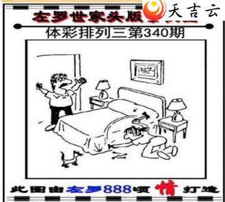 21340��������������ͼ��1