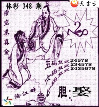 ����2021348�ڲ�ǲ׽�ͼ��2