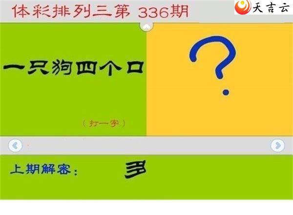 ������2021336��ÿ��һ��ͼ��1