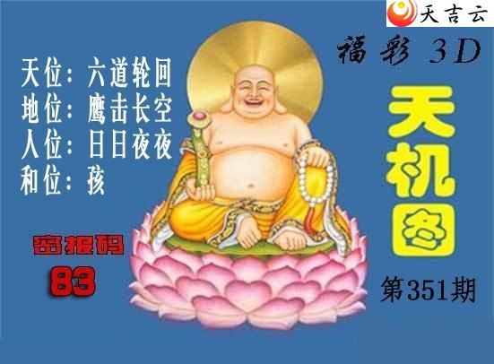 351�ڱ������ͼ��1