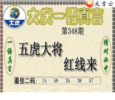 21348�ڴ���ڵ���ͼ��3