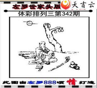 ����21343��������������ͼ��1