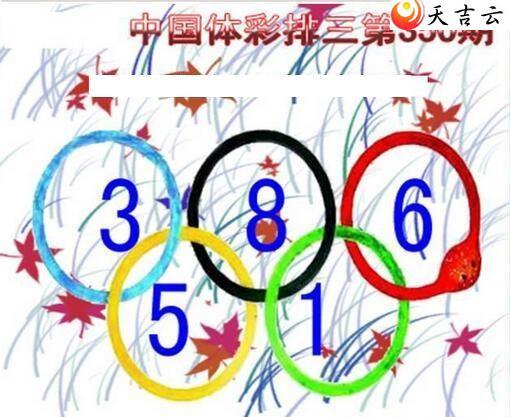 350����������ͼ��1