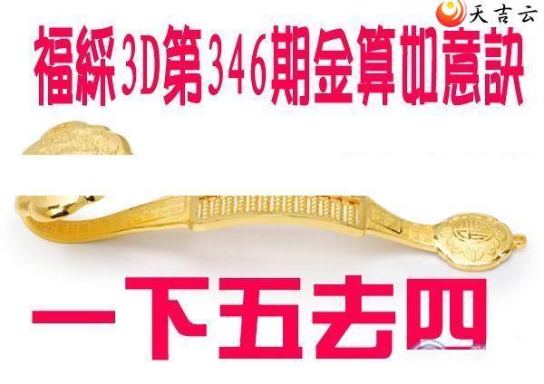 21346�ڽ��������ͼ��1