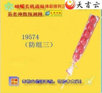 ������2021348�ڶ�ü��������ͼ��1