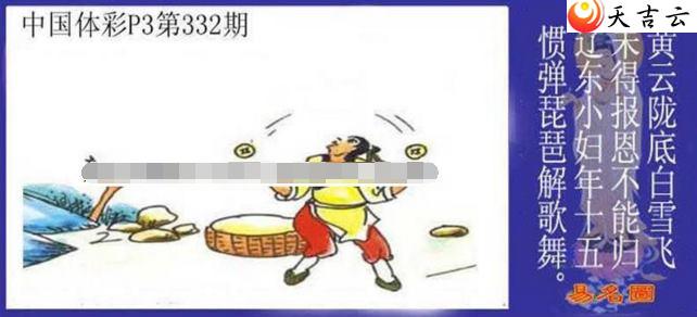 2021332������ͼ��1