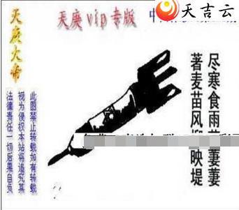 2021325��������ͼ��1