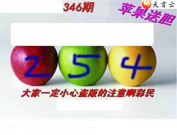 2021346��ר��˵��ͼ��3