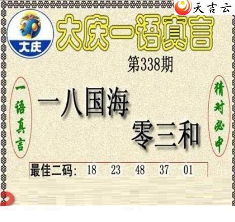 21338�ڴ���ڵ���ͼ��1