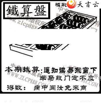 ����3d21347���湤����ͼ��1