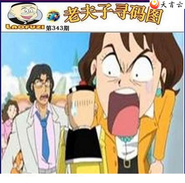 ����3d21343���Ϸ���Ѱ��ͼ��1