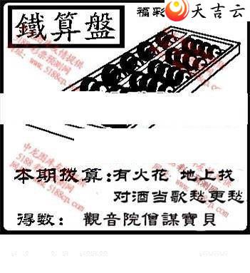 3d21349��ͼ��2