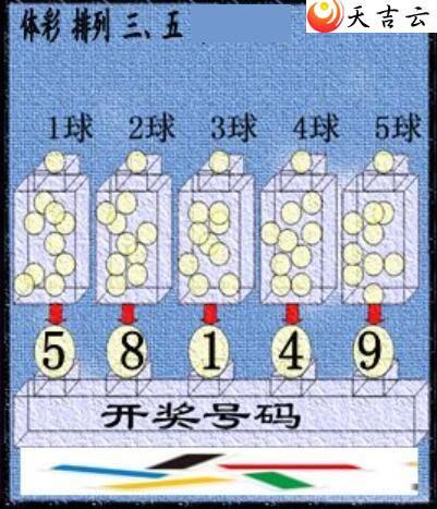 2021330�ڲ�ǲ׽�ͼ��3