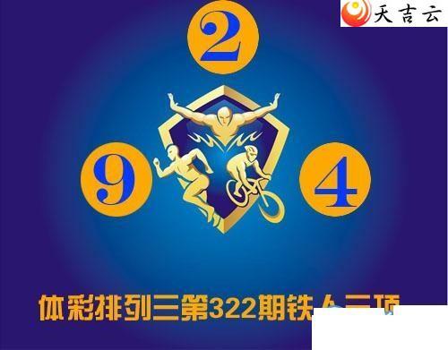 2021322����������ͼ��1