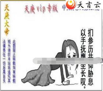 21327��������ͼ��1