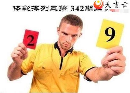 ������21343�ں����ͼ��1