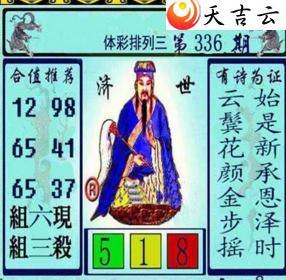 21336�ڻƴ��ɼ���ͼ��1