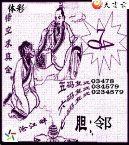 2021330�ڲ�ǲ׽�ͼ��2