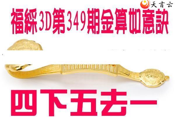 2021349�ڽ��������ͼ��1