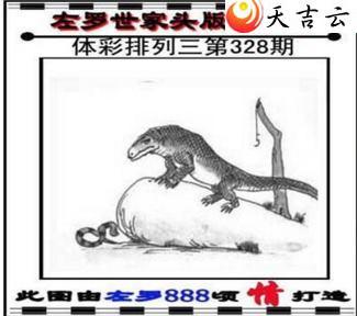 21328��������������ͼ��1