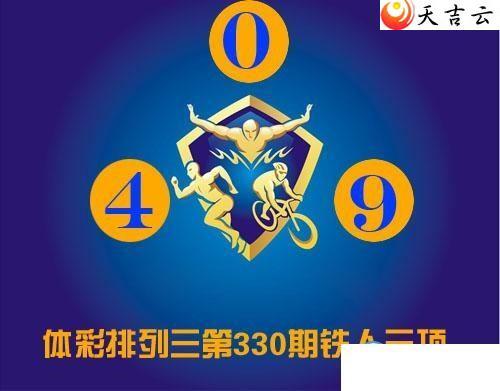 ����2021330����������ͼ��1