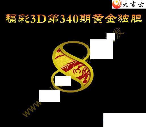 ����3d2021340�ڻƽ����ͼ��1