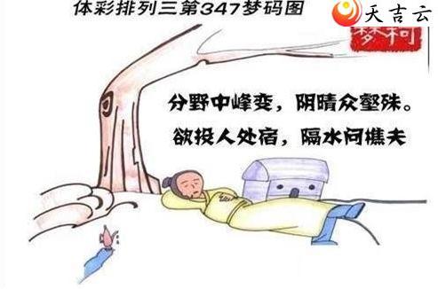 21347������ͼ��1