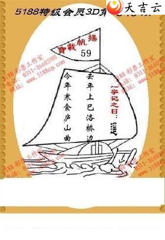 ����3d2021345���湤����ͼ��3