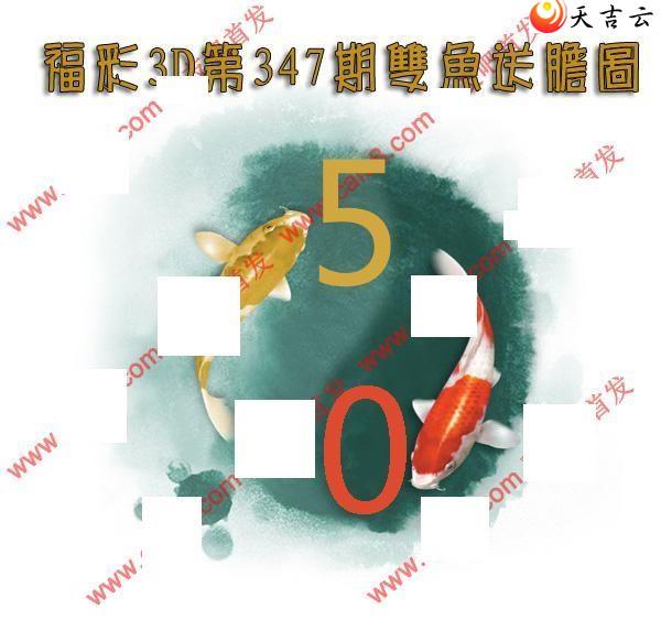 2021347��˫���͵�ͼ��1