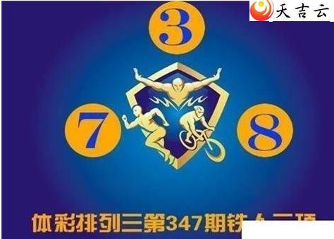 21347����������ͼ��1