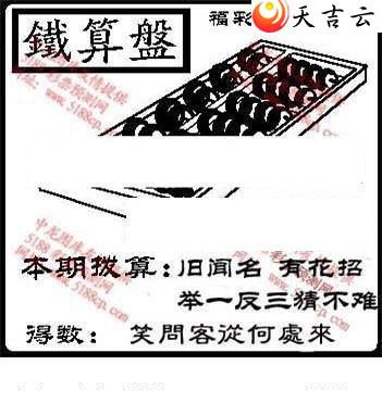 ����3d2021341��ͼ��2