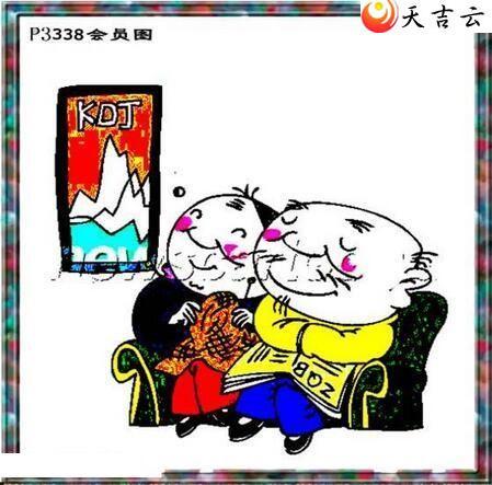 21338����������ͼ��2