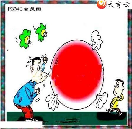 ������2021343����������ͼ��2