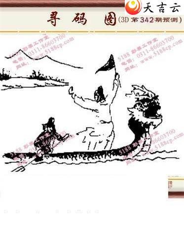 2021342���湤����ͼ��3