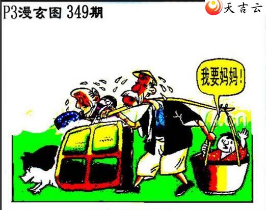 2021349����������ͼ��3