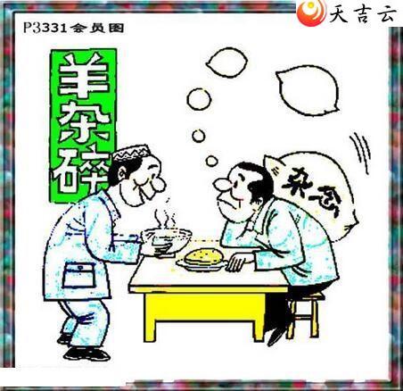 ������2021331����������ͼ��2