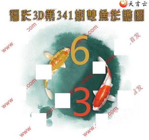 3d21341��˫���͵�ͼ��1