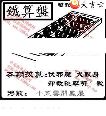 ����3d21339��ͼ��3