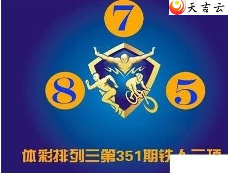 2021351����������ͼ��1