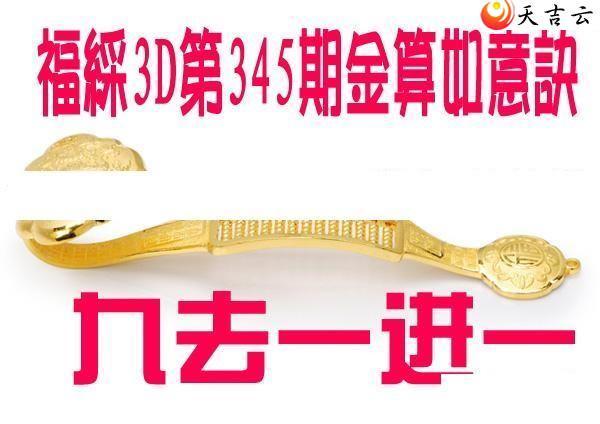 21345�ڽ��������ͼ��1