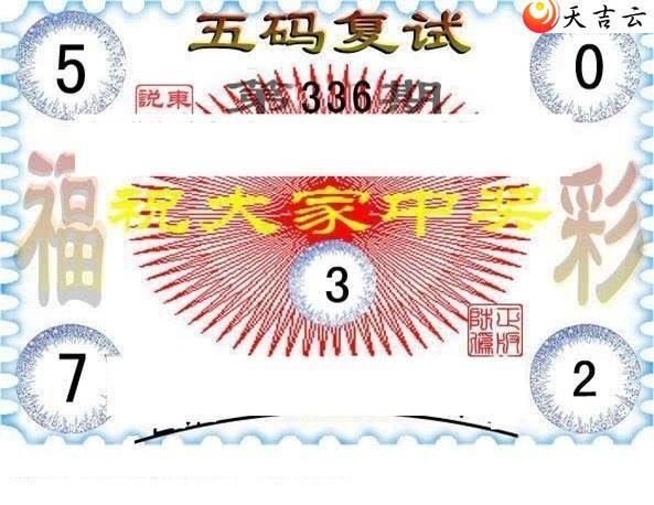 ����3d2021336�ڶ���˵��ͼ��2