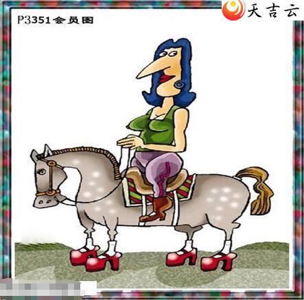 ������2021351����������ͼ��2