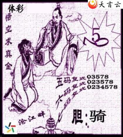 2021327�ڲ�ǲ׽�ͼ��2