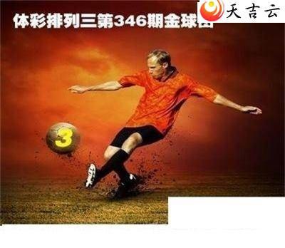 ������21346�ڽ������ͼ��1