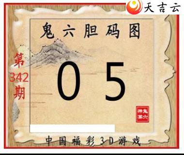 2021342�ڹ�������ͼ��2