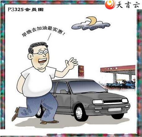 21325����������ͼ��2