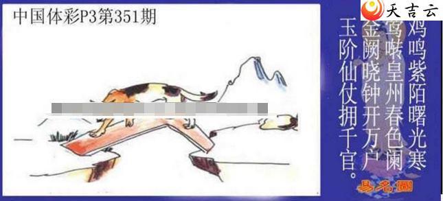 ������21351������ͼ��1