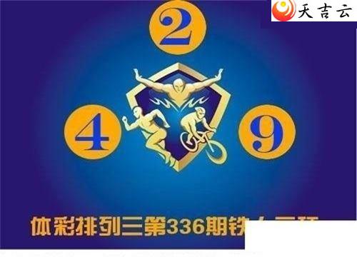 ������21336����������ͼ��1